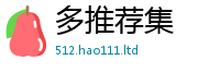 王中王493333WWW马头诗因2025新澳门免费挂牌灯牌